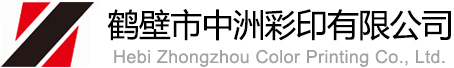 深圳市特力康科技有限公司